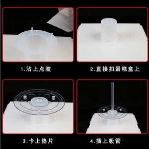 Portautensili decorativo per impilare la <span class=keywords><strong>torta</strong></span> dell'albero <span class=keywords><strong>di</strong></span> desiderio, guarnizione per impilare la <span class=keywords><strong>torta</strong></span> <span class=keywords><strong>di</strong></span> <span class=keywords><strong>compleanno</strong></span> che decora il supporto dell'albero <span class=keywords><strong>di</strong></span> natale - Product Image 5