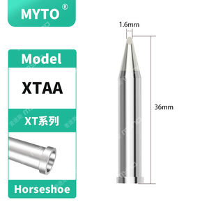 Myto xta XTB หัวแร้งบัดกรีรุ่น <span class=keywords><strong>XT</strong></span> ที่ปรับแต่งได้อย่างมืออาชีพเหมาะสำหรับ WSD121สถานีบัดกรี - Product Image 6