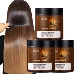 Masque capillaire biologique OEM, traitement à la kératine, huile d'argan, collagène, masque capillaire réparateur intensif hebdomadaire pour cheveux ternes, produits pour cheveux bouclés - Product Image 1