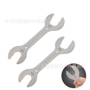 Yueli Open End Wrench 30/32 36/40 Bicycle Repair <b>Tool</b> For Bike Maintenance - Product Image 2