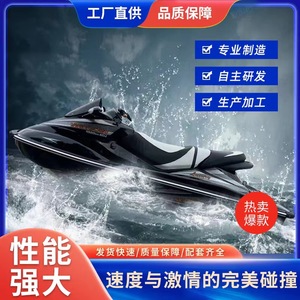 Bateau à grande vitesse en fibre de verre 6,0 m pour 2 personnes, bateau de course durable pour sports nautiques - Product Image 5