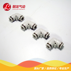 Zhaolong Pneumatic <b>Quick</b> <b>Connector</b> Pv4 6 8 10 12 Straight Through Plastic Air Hose Fitting For British Standard Threaded - Product Image 4