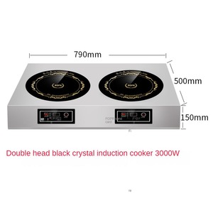 Fornello a più teste in acciaio inossidabile ad alta potenza Dascillidae M filo commerciale casseruola elettrico fornello a induzione - Product Image 2