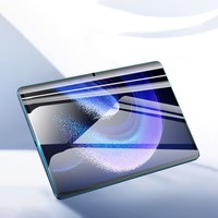 Precio de fábrica 9H Premium 2.5D Protector de pantalla de vidrio templado para Samsung Galaxy Tab A9 Plus 11 pulgadas
