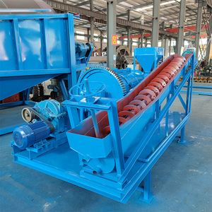 Sistema de molienda y alimentación con molino de bolas y motor para procesamiento minero - Product Image 1