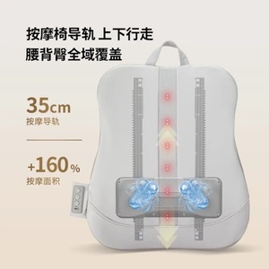 หมอนนวดไบชูเด้ สีเทา ชาร์จไฟผ่าน USB พร้อมระบบทำความร้อน สำหรับนวดเอว ใช้ได้ทั้งที่บ้านและในรถยนต์ - Product Image 3