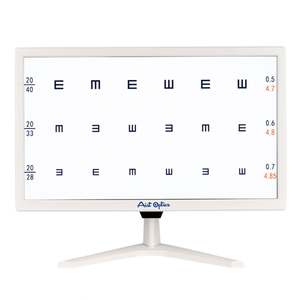 Panel de Software para Optometría con Pantalla LED, Probador de Visión Automático Óptico con Pantalla LCD para Oftalmólogos - Product Image 5