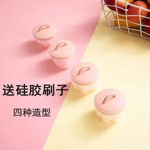 Heart Shaped Steamed Egg Mold For Baking Poaching Eggs Baby Breakfast Food Grade Pp Material High Temperature Resistant - Product Image 3