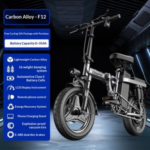 Bicicleta Eléctrica Plegable de 14 Pulgadas, 400W, 48V, 8AH, con Batería de Litio, Doble Amortiguación Delantera, desde Almacén en EE. UU. - Product Image 2