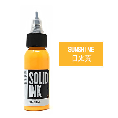 SUNSHINE