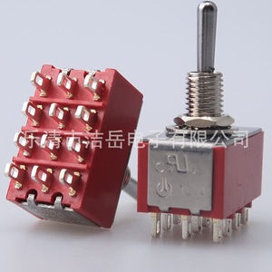 Interrupteur à bascule Leqing Jieyue Electronics, 12 broches, boîtier en plastique, placage cuivre, IP40, certifié RoHS - Product Image 2