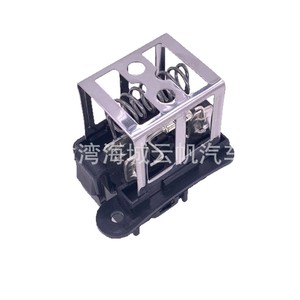 ตัวต้านทานพัดลม 8V518L603AA สำหรับฟอร์ด อีโคสปอร์ต ปี 2012-2017 - Product Image 5