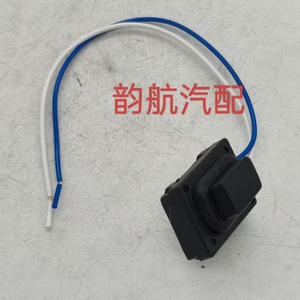 Kia <b>Door</b> <b>Handle</b> Switch 82651D9710 82661D9710 for KX5 Sportage QL 2016 Exterior <b>Replacement</b> Plastic New - Product Image 4