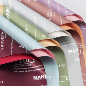 Elégant 58*58cm brillant brillant anglais <span class=keywords><strong>lettre</strong></span> aluminisation imprimé mat imperméable fleur <span class=keywords><strong>papier</strong></span> d'emballage pour emballage floral - Product Image 2