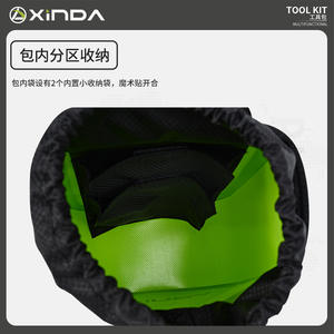 Bolsa de Cintura Impermeable en Forma de U de 4L, Marca Xinda, para Almacenamiento de Equipo al Aire Libre - Product Image 5