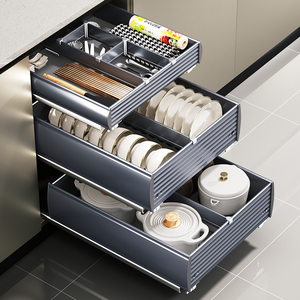 Hnoss thiết kế hiện đại mềm đóng nhôm trượt kéo ra ngăn kéo tổ chức tủ bếp kéo ra giỏ - Product Image 2