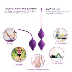 Vagina stringere la palla di Kegel esercizi femminili palle vaginali intelligenti massaggio Geisha Silicone Ben Wa <span class=keywords><strong>Ball</strong></span> - Product Image 6