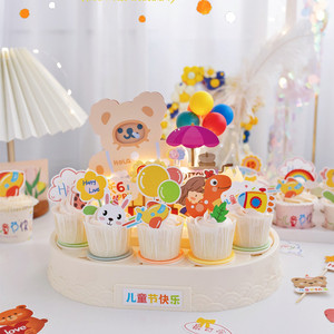 Honey And Sweetness <b>Cake</b> Toppers Acrylic Children's Day Birthday <b>Decorations</b> For Kids Party <b>Supplies</b> - Product Image 3