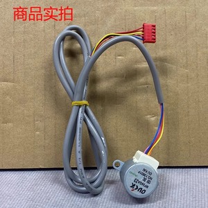 มอเตอร์สวิงเครื่องปรับอากาศมีเดีย MP24GA23 12V DC ซิงโครนัสสำหรับชิ้นส่วนเครื่องปรับอากาศมีเดีย - Product Image 1