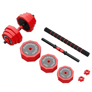 Brilliant BLCD Hot Sell Cement Plastic Adjustable <b>Dumbbell</b> Set 10kg-50kg - Product Image 3