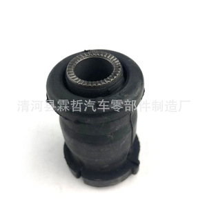 Buje del Brazo de Control Superior para Toyota Corolla 48654-12120 para Reparación de Suspensión - Product Image 3