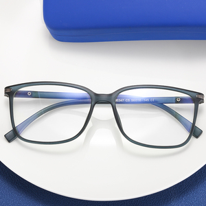 <span class=keywords><strong>Gafas</strong></span> Ópticas Anti-Luz Azul para <span class=keywords><strong>Hombre</strong></span> MS 95347 <span class=keywords><strong>2023</strong></span>, Armazón <span class=keywords><strong>de</strong></span> Diseño Cuadrado TR90+CP, <span class=keywords><strong>Gafas</strong></span> Nuevas - Product Image 2