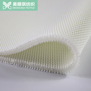 Tissu <span class=keywords><strong>absorbant</strong></span> polyester tissu filtre maille humidificateur filtre matériel entretoise maille tissu - Product Image 3