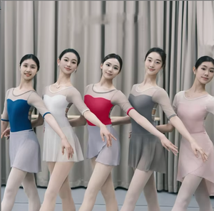 Leotardos <span class=keywords><strong>de</strong></span> <span class=keywords><strong>Ballet</strong></span> 2025 para mujeres, camisola <span class=keywords><strong>de</strong></span> baile para adultos, leotardo <span class=keywords><strong>de</strong></span> gimnasia, disfraz <span class=keywords><strong>de</strong></span> <span class=keywords><strong>Ballet</strong></span>, <span class=keywords><strong>ropa</strong></span> <span class=keywords><strong>de</strong></span> actuación <span class=keywords><strong>de</strong></span> práctica - Product Image 2