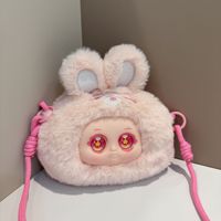 Sac de rangement en peluche super douce en coton PP, personnalisable, durable, de haute qualité, avec motif de dessin animé, pour soulager le stress, vente en gros