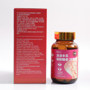 Fabrika Toptan Göğüs Büyütme ve Kaldırma Jeli Şeker Kapsülleri Kadınlar İçin Göğüs Geliştirme Kapsülleri - Product Image 3