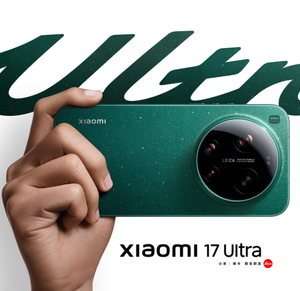 Nuevo Teléfono Inteligente Original Xiaomi 17 Ultra 5G, Snapdragon 8 Elite Gen 5, Pantalla AMOLED de 6.9 Pulgadas y 120 Hz, Carga Rápida de 90 W, 6800 mAh, NFC, Android 16 - Product Image 6