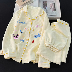 Conjunto <span class=keywords><strong>de</strong></span> <span class=keywords><strong>Pijama</strong></span> <span class=keywords><strong>de</strong></span> Dos Piezas con Diseño <span class=keywords><strong>de</strong></span> <span class=keywords><strong>Gato</strong></span>, Personalizado y Bordado, <span class=keywords><strong>para</strong></span> Mujer - Product Image 3