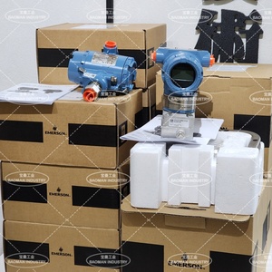 เครื่องวัดการไหลแบบคอริโอลิส Motion HPC015M สำหรับการวัดการไหลแบบมวลโดยตรง รองรับ OEM ปรับแต่งได้ - Product Image 5