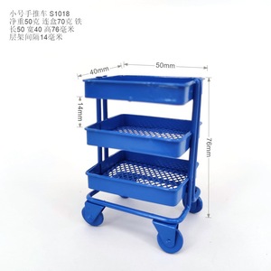 Le modèle de cuisine XIM [Étagère de rangement compacte/Chariot mobile simulé] Mini est arrivé sur le marché - Product Image 3