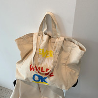 Sac fourre-tout en toile pliable personnalisé avec logo d'entreprise, sans fermeture, cadeau pour salon professionnel, dimensions longues, personnalisable