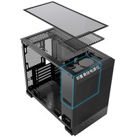 Caja de ordenador de escritorio Panel de malla de hierro Panel lateral Torre central MATX mini Gaming Computer Case PC Soporta caja de PC refrigerada por agua