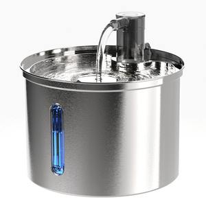 Elecpet 3L Smart Pet Wassersp ender mit kleiner Kapazität Gefilterte Wasser zirkulation Leicht zu tragen Leiser Schlaf ohne Lärm - Product Image 1