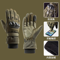 Gants d'entraînement tactiques d'hiver résistants et durables avec écran tactile