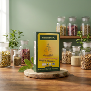 Chamakkatt Musleekhadiradi KC Polvo Herbal Natural 100 g para Aliviar el Dolor de Espalda, Suministro para el Cuidado de la Salud, Hecho en Kerala, Certificado ISO - Product Image 3