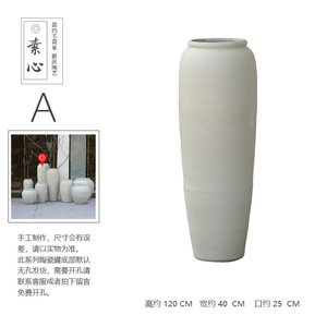 Grand vase au sol Article décoratif en céramique <span class=keywords><strong>Pot</strong></span> en argile nordique pour la décoration d'arrangement de fleurs à la maison Style chinois simple - Product Image 6