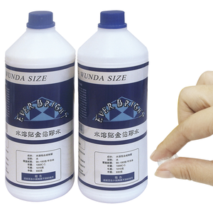 <span class=keywords><strong>Colle</strong></span> adhésive écologique <span class=keywords><strong>à</strong></span> base <span class=keywords><strong>d</strong></span>'eau <span class=keywords><strong>pour</strong></span> <span class=keywords><strong>dorure</strong></span> <span class=keywords><strong>à</strong></span> l'<span class=keywords><strong>or</strong></span> <span class=keywords><strong>pour</strong></span> le travail du bois - Product Image 1