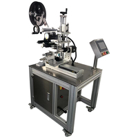 Machine d'impression de date et d'étiquetage de bouteilles au design innovant et machine d'application d'étiquettes de bouteilles