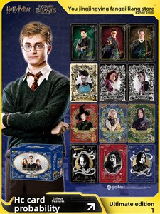 Cartes <span class=keywords><strong>Harry</strong></span> <span class=keywords><strong>Potter</strong></span> Kayou, Collection Wizard, Édition Premium, Vague 1, Packs de cartes officiels et authentiques, Vente en gros / Détail - Product Image 2