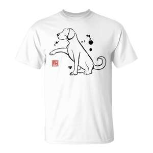 Camiseta promocional de manga corta con cuello redondo para adultos unisex, color blanco, con diseño de perro del zodíaco chino Sumi E - Product Image 1