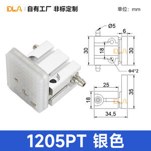 Accessoires pour bras robotiques Tianxing ALFA, robots linéaires, gabarits, fixations, pinces - 1205PT/1210PT/1218PT, cylindres de préhension - Product Image 3