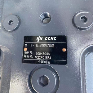 Escavatore TM01 TM02 TM03 TM04 TM06 TM07 TM09 GM09 TM18 GM18 TM22 GM35 TM40 TM60 motore di traslazione finale per DOOSAN KOMATSU KYB - Product Image 4