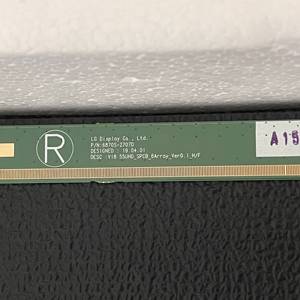 Remplacement d'écran Hisense pour Samsung Sony Hisense LG TCL Toshiba <span class=keywords><strong>JVC</strong></span> 55 pouces Remplacement d'écran de télévision LC550EQC-SPA1 6870S-2707 - Product Image 4