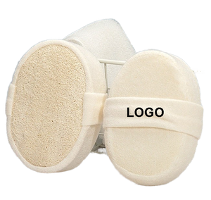 Brosse corporelle en <span class=keywords><strong>luffa</strong></span> naturelle en fibres végétales écologiques avec logo personnalisé pour la douche et la salle <span class=keywords><strong>de</strong></span> bain - Product Image 1