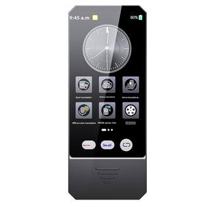 ปากกาแปลภาษาอัจฉริยะแบบออฟไลน์ ปรับแต่งได้ รองรับการสแกน หลายฟังก์ชั่น สำหรับการเดินทางต่างประเทศ แปลภาษาได้หลายภาษาแบบเรียลไทม์ - Product Image 1