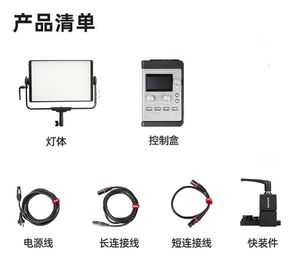 Yiaputure — <span class=keywords><strong>lampe</strong></span> led de <span class=keywords><strong>Studio</strong></span> <span class=keywords><strong>Photo</strong></span> P300C, <span class=keywords><strong>lumière</strong></span> <span class=keywords><strong>du</strong></span> <span class=keywords><strong>jour</strong></span>, pour vidéo, 2000-10000K, RGB - Product Image 5